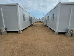 Modular worker accommodation units on site at Afungi
